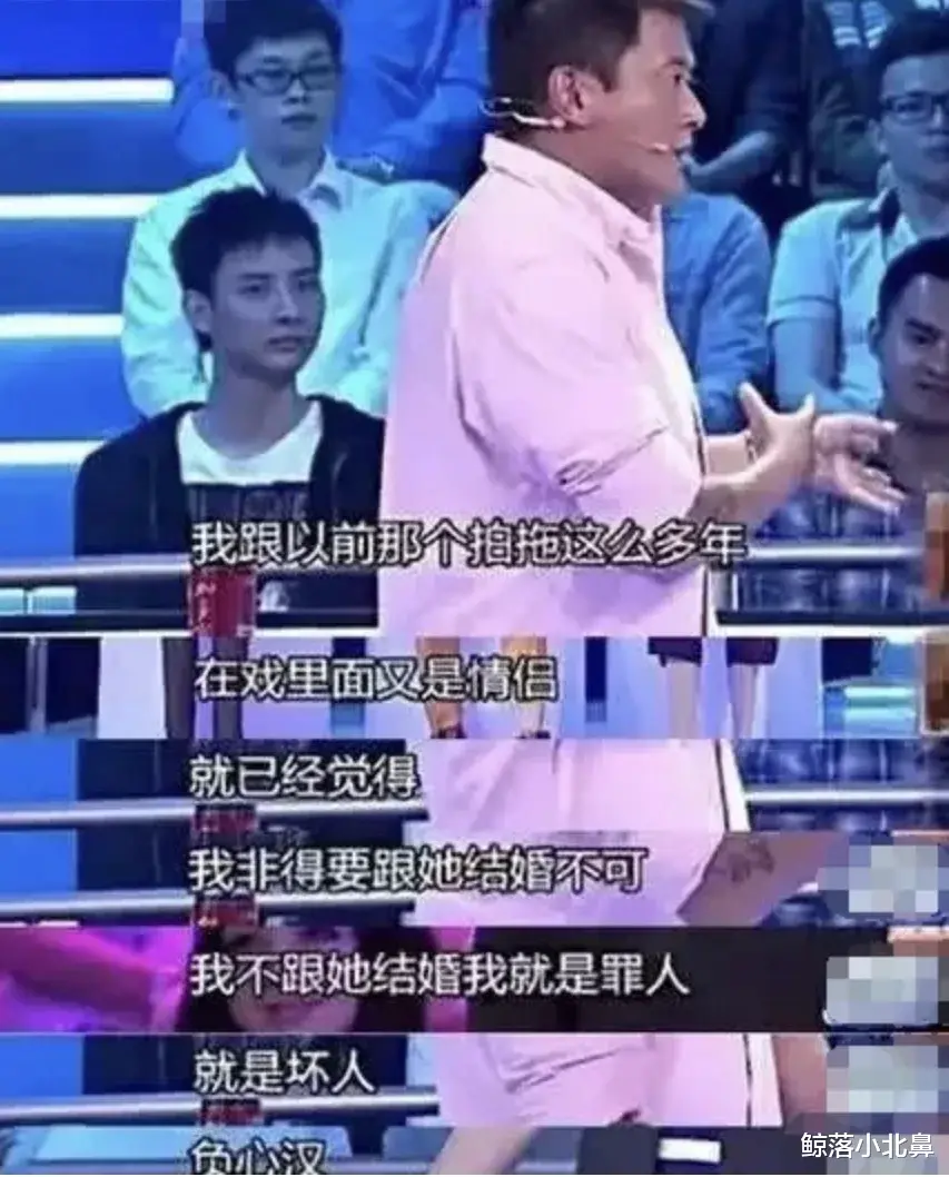 张歆艺|娱乐圈里大快人心的现世报