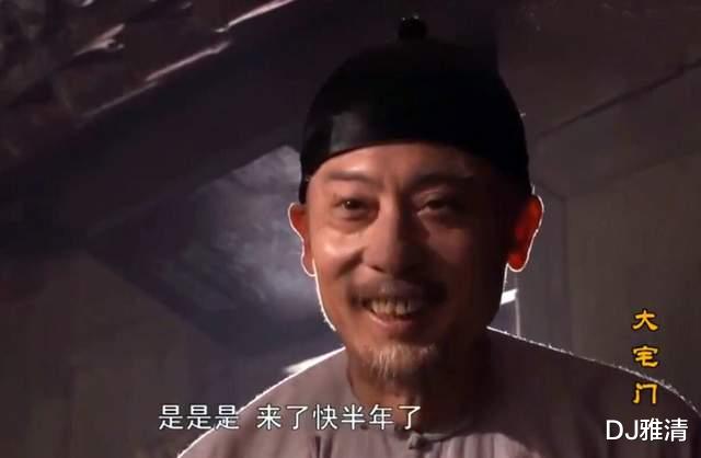 康熙微服私访记|昔日北影男星，21岁出道，为潘虹刘晓庆搭戏却始终不红，73岁去世无人知