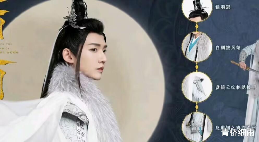 长月烬明|首播3集收视破亿，评分直指8.2，剧情精彩、根本看不够