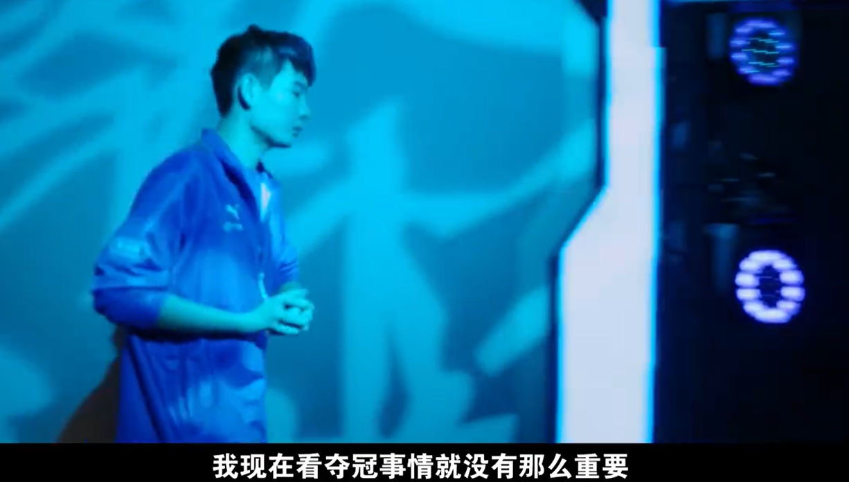|TTG冰尘没心气了，直言夺冠不重要，心态被estar打崩，该散伙了