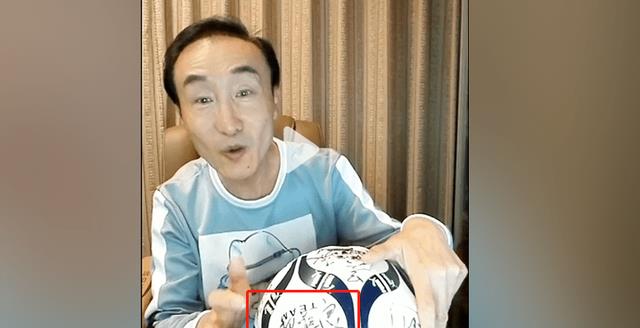 江苏苏宁|金牌不要了！江苏苏宁的中超金牌沦落二手交易平台，标价仅5000元