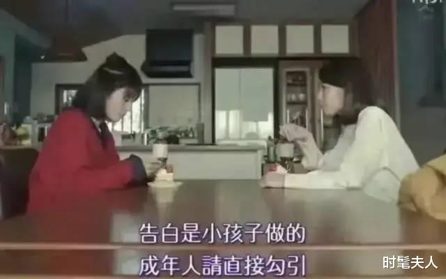 bilibili|B站9.8的神作，怎么每回都有他？