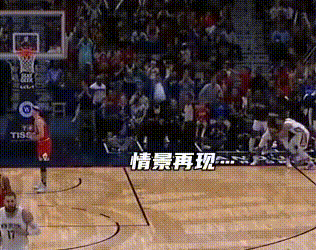 纽约|伪装成观众！埋伏在底角！然后偷偷摸摸的行动：抢断得分真鸡贼