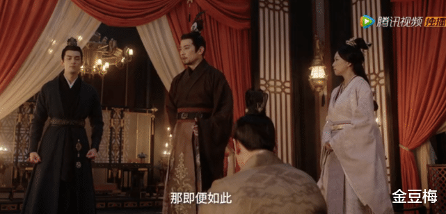 文帝|《月升沧海》看懂越妃的心机,才懂子晟无法手刃仇人的心有多痛