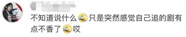 郭富城|豪门准女婿 窦骁的大型社死现场！