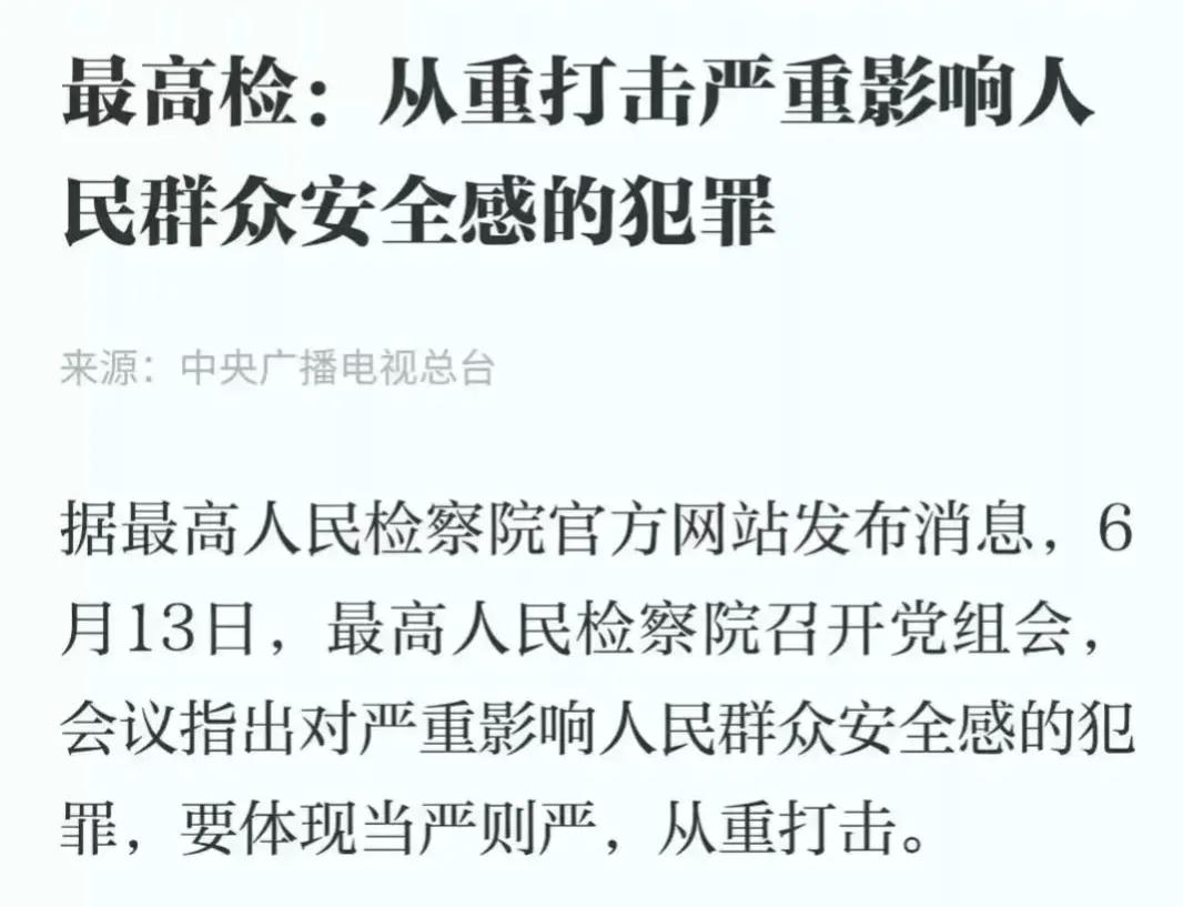 女暴徒不值得同情,灰衣女太伟大,曝光者有勇气