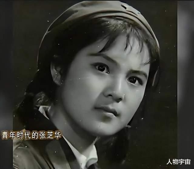 张芝华|她是演员郭凯敏前妻，容貌端庄演技精湛，二婚嫁画家与前夫各自安好