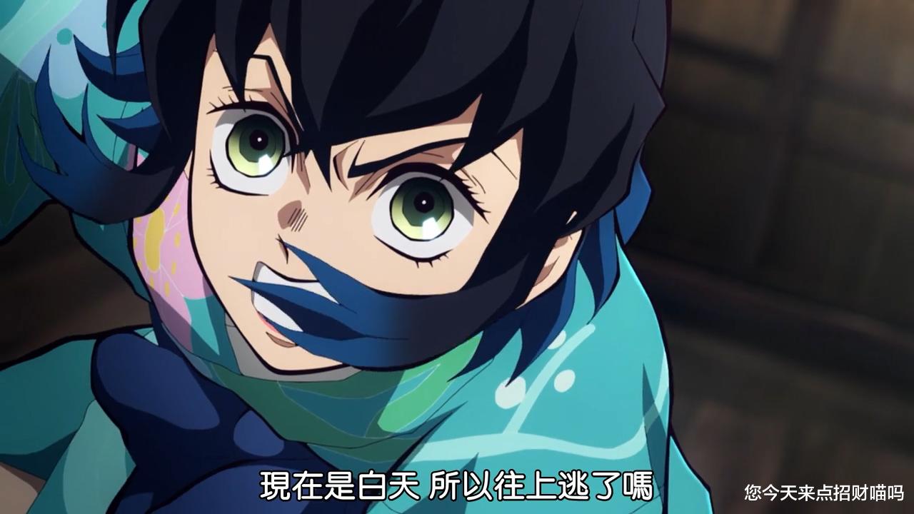 漫画|鬼灭之刃游郭篇第三话改编,猪子与善子强行加戏,看经费用在哪里