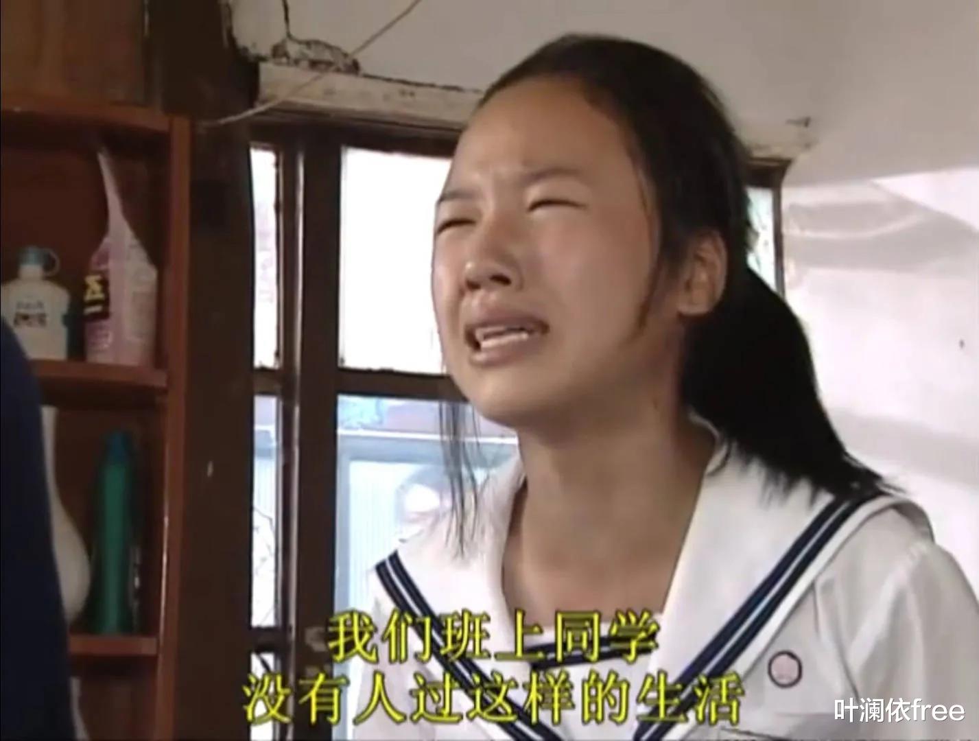 恩熙|《蓝色生死恋》：“恩熙妈妈”为什么那么不喜欢崔芯爱？