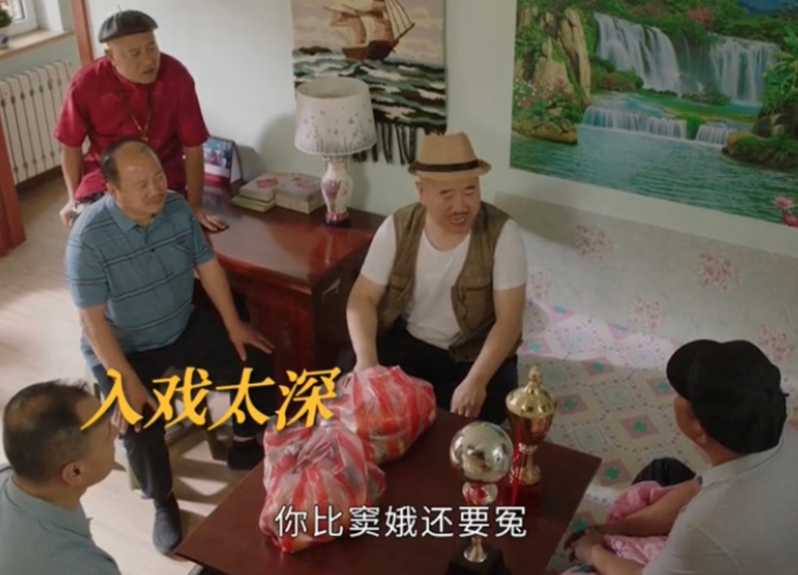 乡亲乡爱|走过十五季,处处是情怀,只要一开播,年味儿马上来