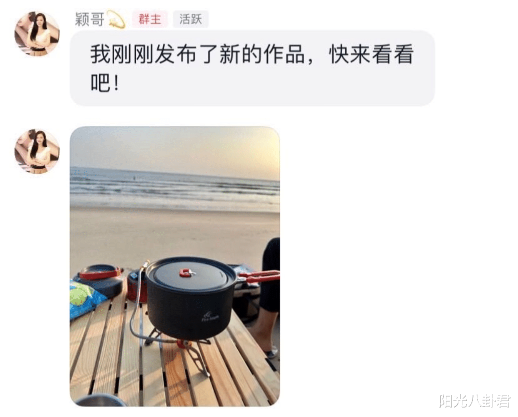 汪小菲|终于要公开了?汪小菲疑带张颖颖一同录制节目,力破家暴不和传闻