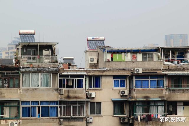 西固|棚改政策“停了”？住建部发声：今年开始，房龄满20年的统一处理