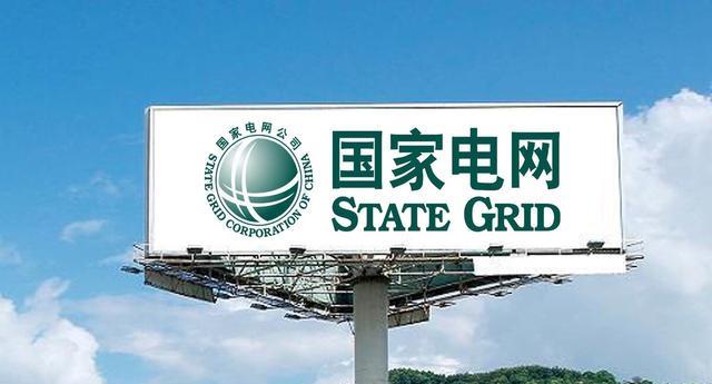 招聘|烟草、国网、中储粮即将招聘，转正五险一金，大专起报！