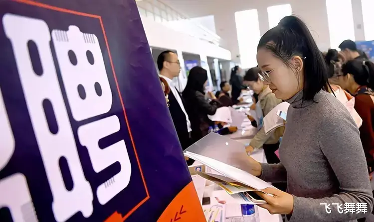 招聘|中铁某局在哈工大校招，开6000块钱月薪，刚讲完ppt学生都走掉了