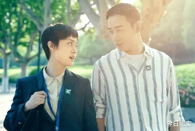 法国|《安家》讲述的有关于职场的事情,也有关于家庭的,拥有很多看点