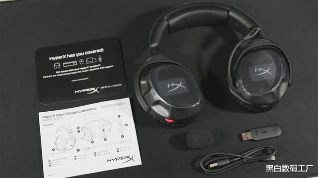 价格毒，外观毒，音效也毒-HYPERX毒刺2游戏耳机