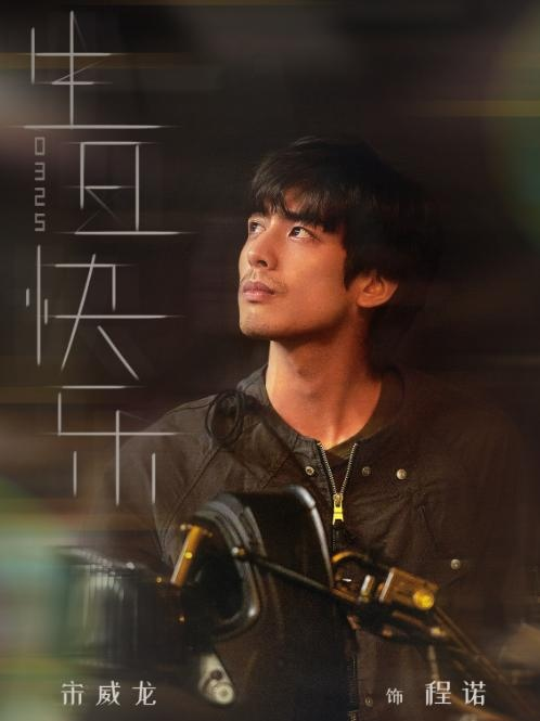 回来的女儿|2023年6部悬疑剧待播，2部已经过审，《回来的女儿》率先播？