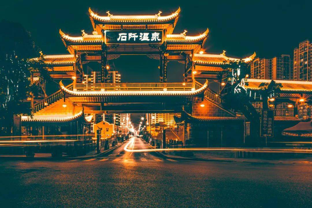 铜仁|梵天净土，风味美食，来探索这座“天空之城”吧