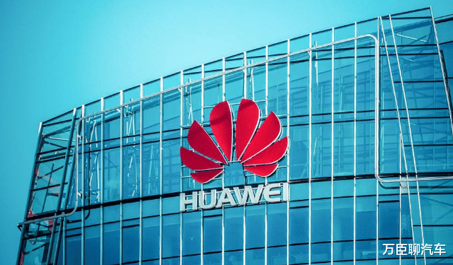 华为|乌方突传新消息，华为“被同意”了