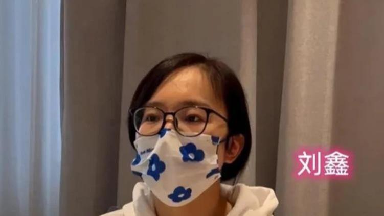 刘鑫继续“作妖”，为70万赔款发起募捐，平台和网友都不该纵容
