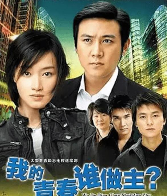 赵子琪|两个男人都为她离婚，前央视美女主持赵子琪，究竟有何魅力？