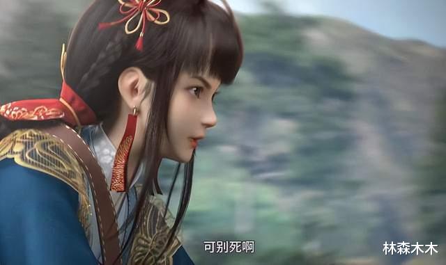 剑仙|少年白马醉春风：老一辈的颜值巅峰，最强的男人娶了最美的女子