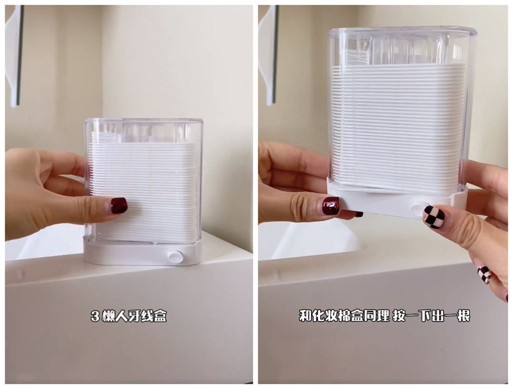 哪些家居好物值得买?这7件是真的实用,价格不贵却能派上大用场