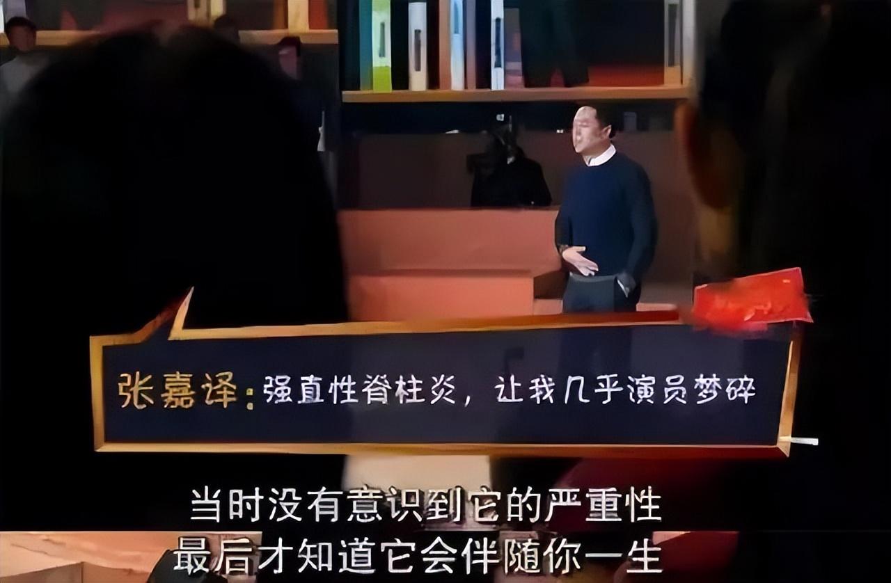 中年人，余生健康很贵，请多多珍惜