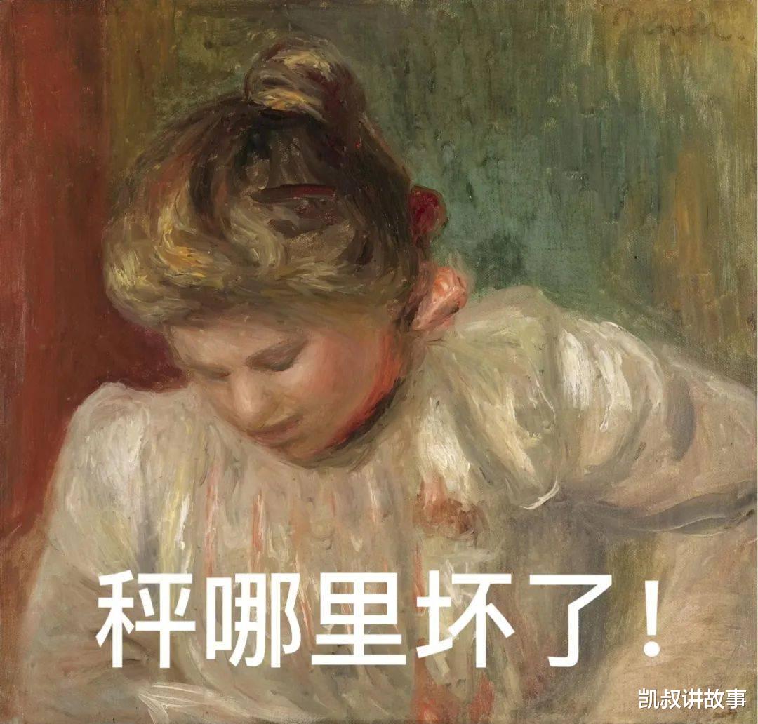 运动 中年妈妈「减肥」大型翻车现场，看完笑岔气，哈哈哈哈哈