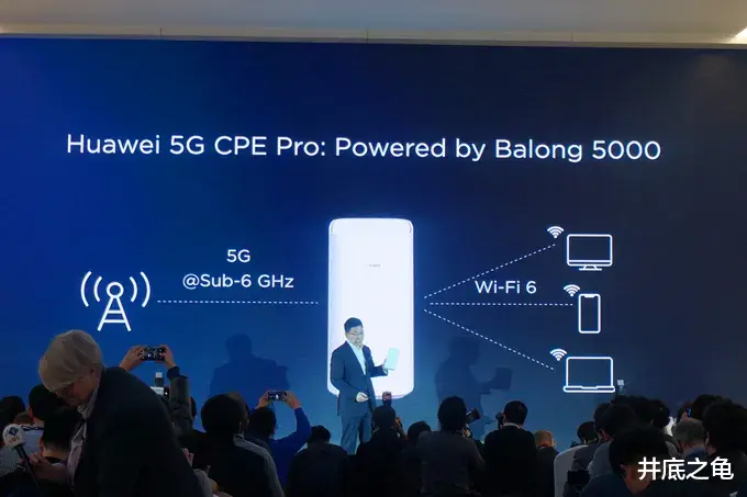 赛力斯|美国星链终端比华为5G还先进？