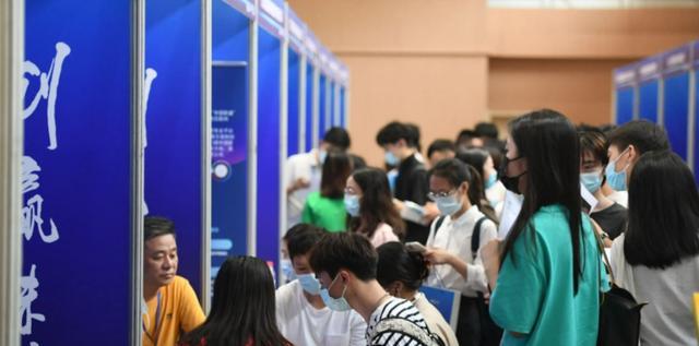 文职|铁饭碗也有找不到人的时候?8千月薪却只能空岗,或跟门槛有关系