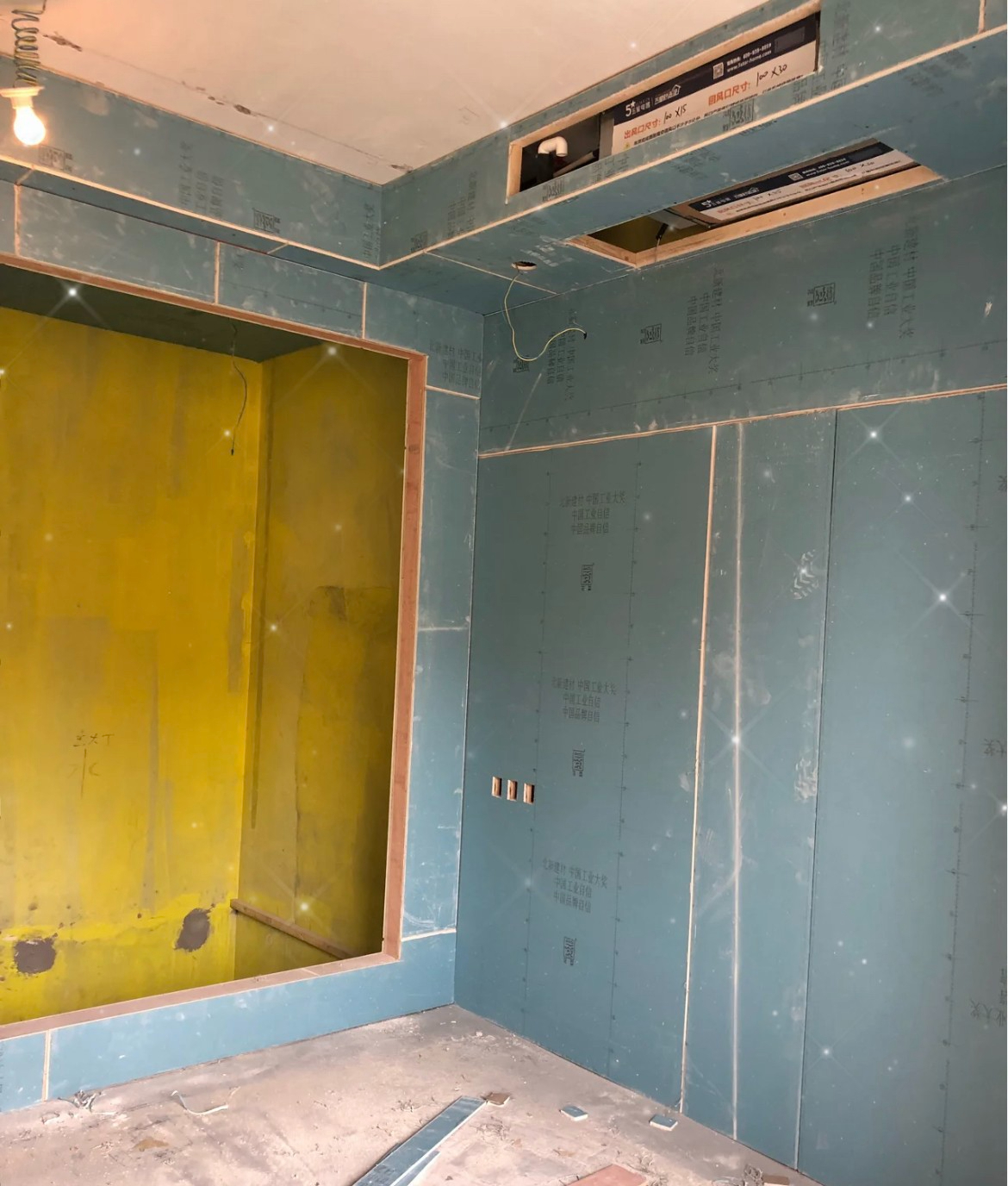 天天和邻居吵架,都怪隔音做太差,硬装时做好这6点,安静太多!