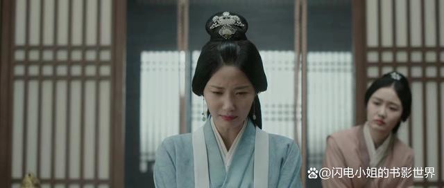 萧元漪|《星汉灿烂》里的二嫁妇,前三位很幸福,最后一个直接弑夫