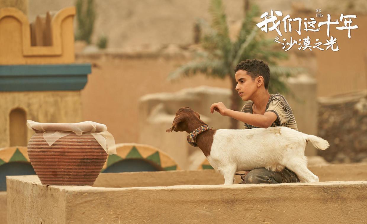 袁弘|王凯+袁弘，能拯救《我们这十年》吗？