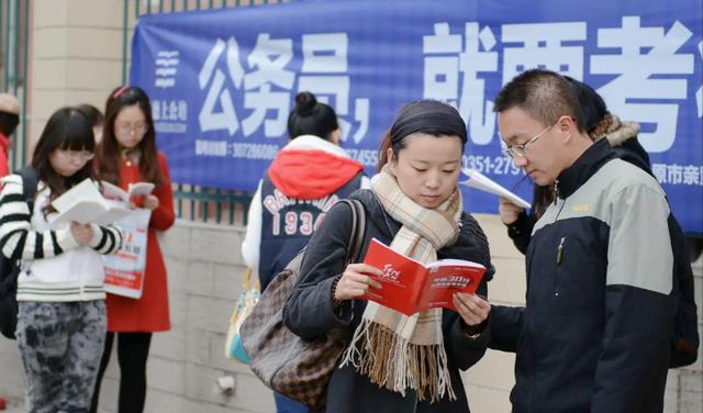 成都|“先有萝卜后有坑”?山东某事业编招聘只要海归,妥妥的定向招聘