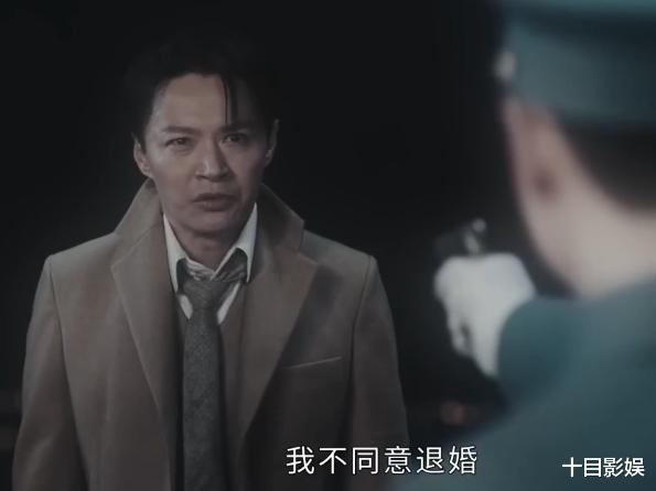 有情有义|传家汪剑池是好人吗，别被复仇标签骗了，这男人有情有义