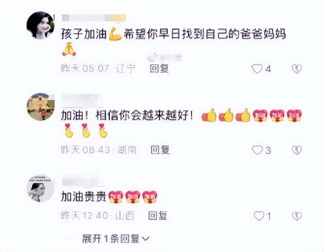 广西:男子出狱后逆袭成网红,卖女性用品惹争议,塑造人设吸粉