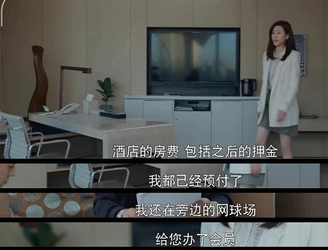 靳东|同样是出演靳东的秘书，黄家婧与朱珠演技一目了然，相似度极高