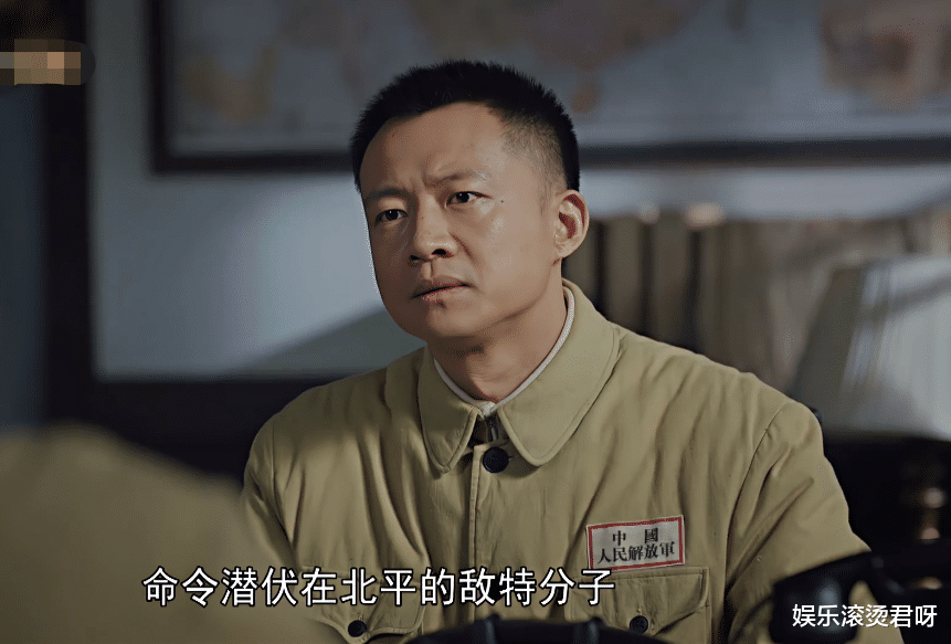 胡同|《胡同》狂揽2亿+播放量，认出了“王庆来”，却没认出“高文彦”