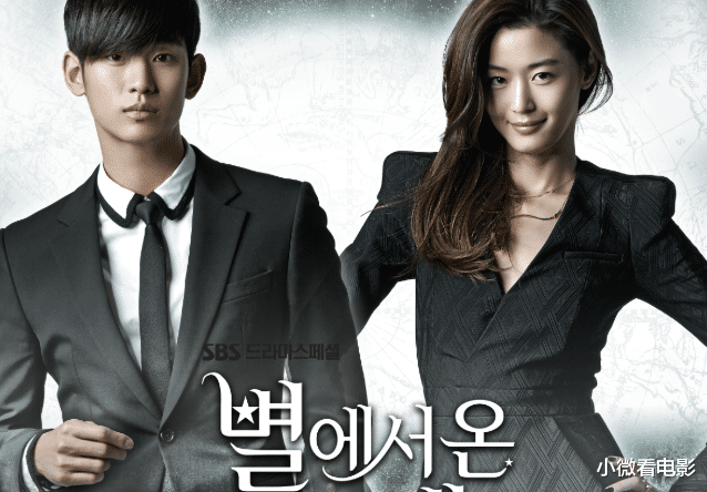 韩剧|重刷率最高的10部高分韩剧，几乎都成了史诗级经典