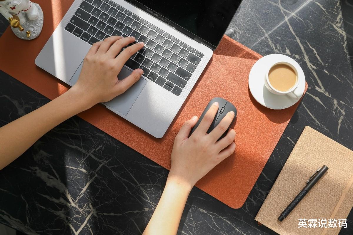 鼠标|鼠标够用就好？真正好用的鼠标也不贵，体验却提升好几个档次