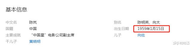 郭碧婷|嫁豪门3年，63岁向太庆生靠“蹭”，38岁郭碧婷成婆媳之争赢家？