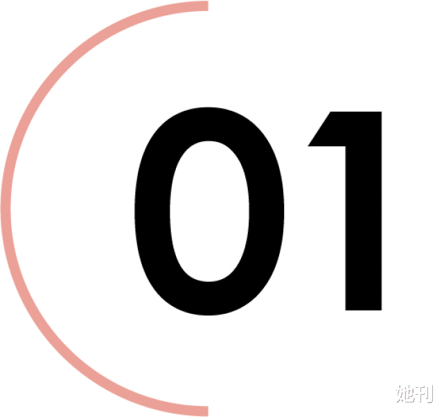 姐姐|全网等她离婚,娱乐圈这对更奇葩