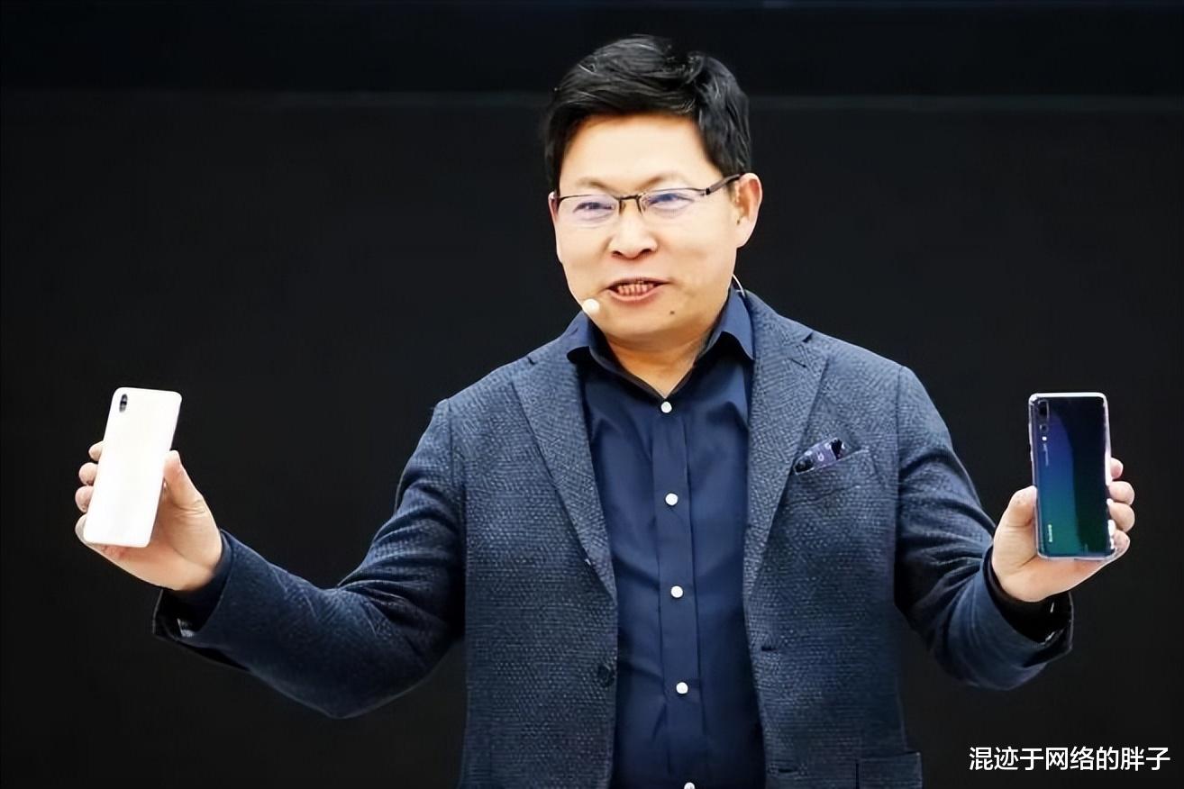 华为|余承东突然官宣,华为高端智能手表,30秒生成一张心电图