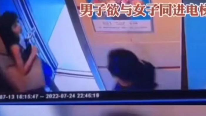 山东威海，姑娘穿着比较性 感清凉，没想到被小区对面一栋的一个男邻居尾随了！