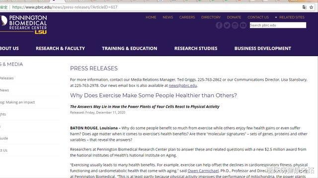 糖尿病|糖尿病人怎么保持健康延长寿命？细胞线粒体是关键，怎么调整呢