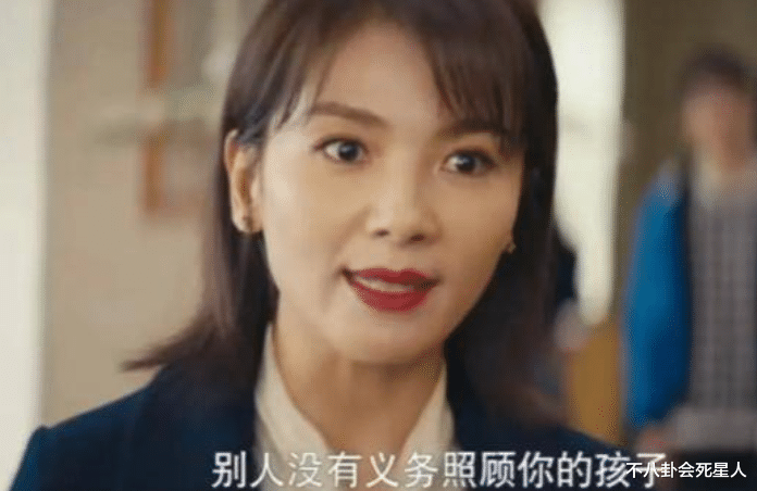 刘涛|“有刘涛就弃剧”,观众为什么讨厌她了?