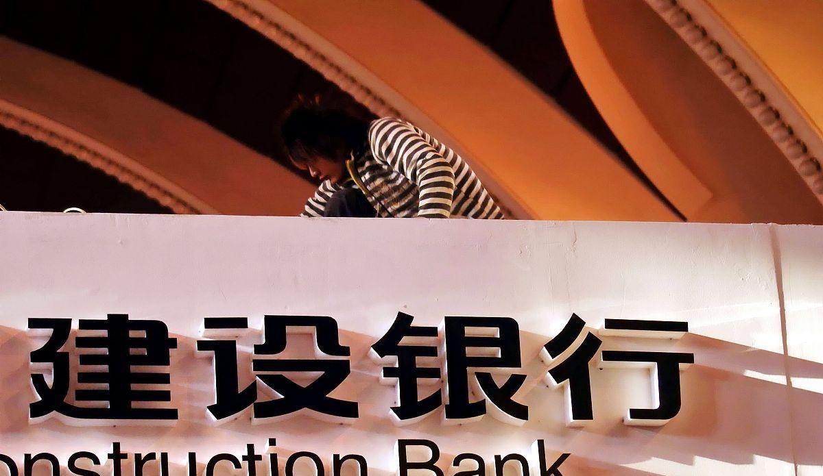 不常使用的银行卡,有必要申请“销户”吗?银行经理给出建议