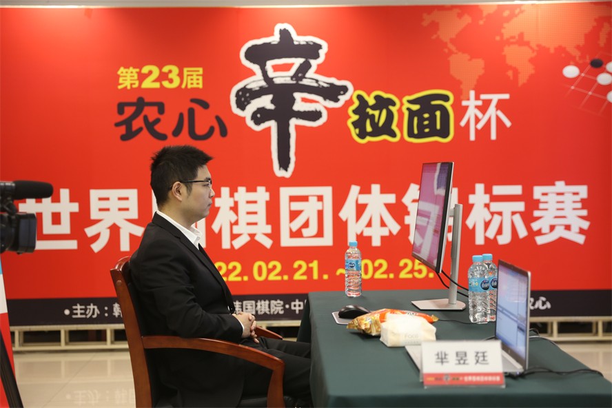 韩国队|农心杯超时事件再遇反转 芈昱廷申真谞明日重赛