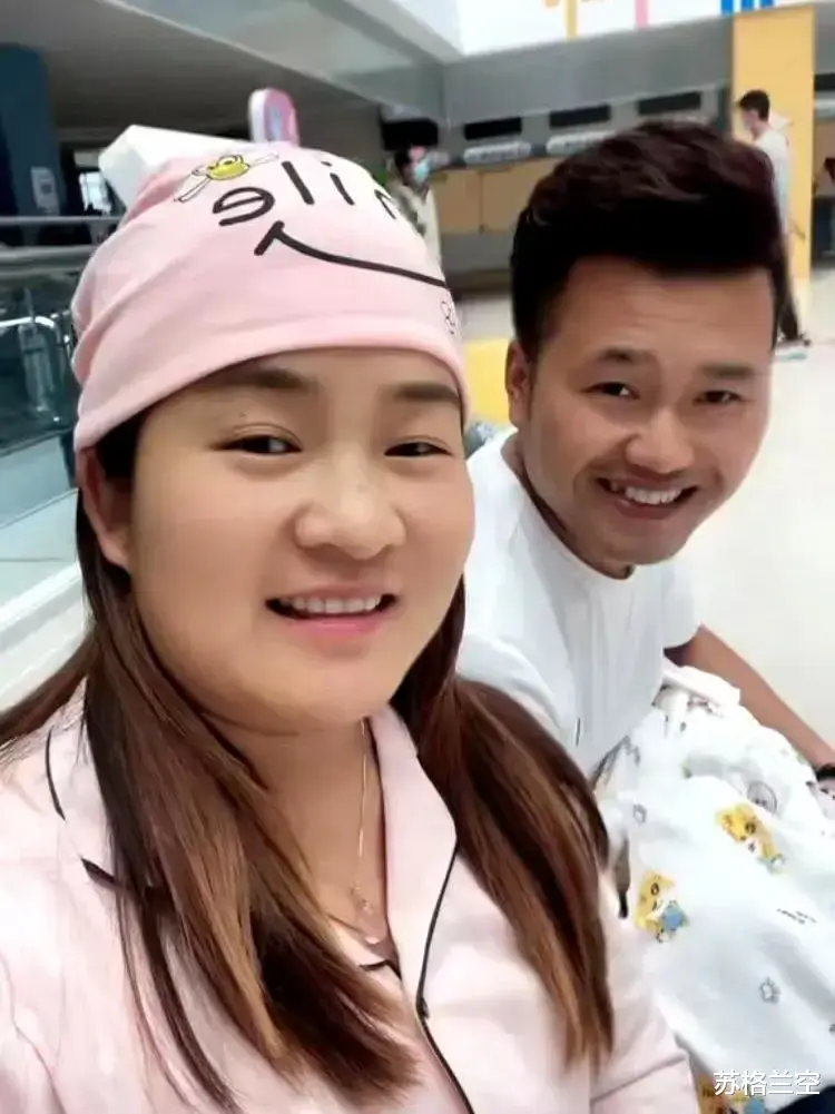 男子用假照片骗39名女子钱被判刑与女子二婚嫁初恋生下三胎的启示
